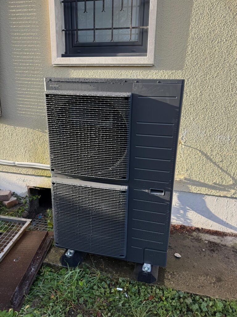 Pompes à Chaleur Air Eau Bondues 1